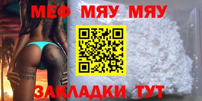 амфетамин Бузулук