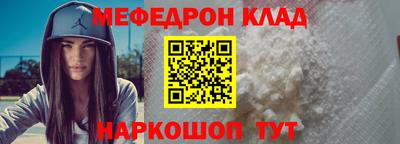 экстази Бугуруслан
