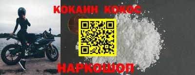 амфетамин Будённовск
