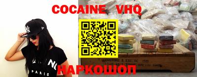 экстази Бугуруслан