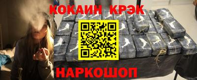 амфетамин Бузулук