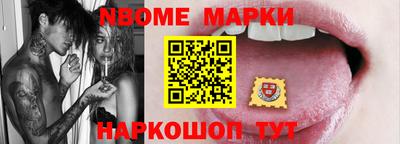 амфетамин Бузулук