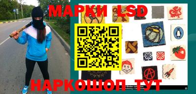 амфетамин Бузулук