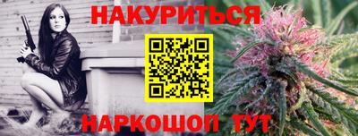 амфетамин Бузулук
