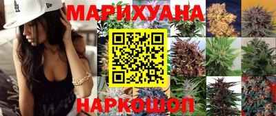 экстази Бугуруслан