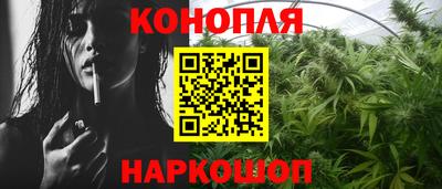 экстази Бугуруслан