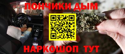 амфетамин Бузулук