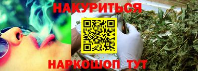 экстази Бугуруслан