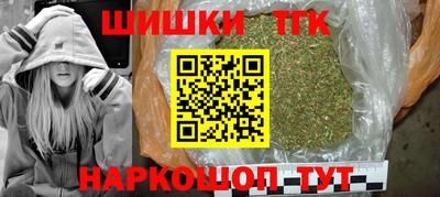 экстази Бугуруслан