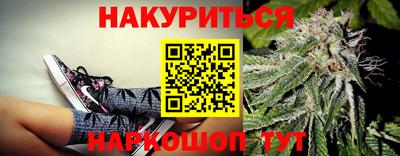 амфетамин Будённовск