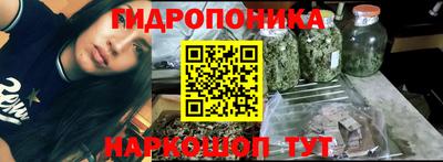 амфетамин Бузулук