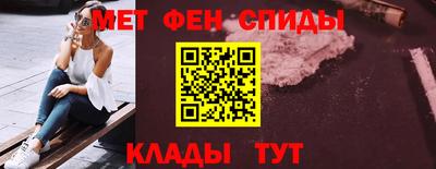 экстази Бугуруслан