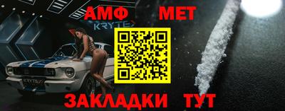 экстази Бугуруслан