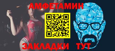 экстази Бугуруслан