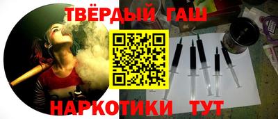 амфетамин Будённовск