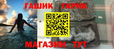 экстази Бугуруслан