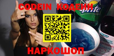 экстази Бугуруслан
