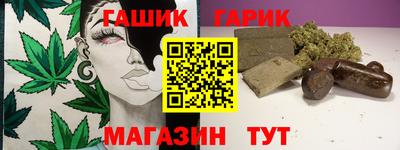 экстази Бугуруслан