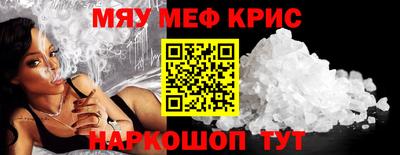 экстази Бугуруслан
